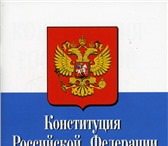 Foto в Прочее,  разное Разное Здравствуйте! Мы с радостью готовы оказать в Красноярске 0