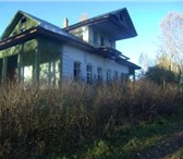 Фотография в Недвижимость Аренда нежилых помещений Продается бывший пионерский лагерь (ранее в Твери 5 500 000