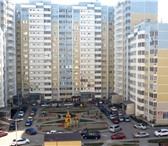 Фотография в Недвижимость Квартиры Самая просторная планировка 3 к.кв.! Квартира в Краснодаре 4 300 000