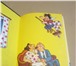 Изображение в Для детей Детские книги Книга "Малыш и Карлсон, который живёт на в Москве 200