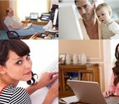 Фото в Работа Работа на дому Требования к соискателю:- Позитивное отношение в Москве 0