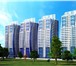 Foto в Недвижимость Квартиры Повзрослей! Купи квартиру и не сиди на шее в Москве 1 920 000