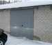 Изображение в Недвижимость Гаражи, стоянки Сдаю новый гараж в Нововятском районе,  на в Кирове 1 500