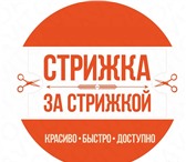 Фотография в Прочее,  разное Разное Что такое геологические изыскания для строительства в Москве 2 500