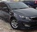 Kia Optima 2013 г,  в, 973933 Kia Optima фото в Москве