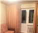 Фото в Недвижимость Квартиры Продается 1-комнатная квартира в г.Орехово-Зуево в Орехово-Зуево 1 750 000