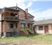 Фотография в Недвижимость Продажа домов продам дом 2 этажа + цокольный этаж, 270 в Воронеже 5 000 000
