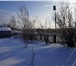 Изображение в Недвижимость Загородные дома Деревня Большое Иваньково, 340 км от МКАД. в Москве 360 000
