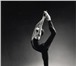 Фотография в Спорт Спортивные школы и секции Боди-балет - это синтез классического балета, в Челябинске 200