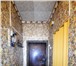 Фото в Недвижимость Квартиры Продается однокомнатная уютная квартира в в Москве 1 070 000