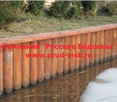 Фотография в Строительство и ремонт Ландшафтный дизайн Укрепление берегов лиственницей, георешеткой, в Москве 25