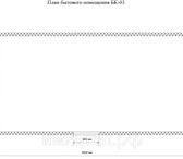 Изображение в Строительство и ремонт Строительство домов Блок-контейнер 2,4х2,5х6,0 м. Металлокаркас. в Москве 61 500