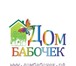 Фото в Работа Вакансии Подробнее вы можете узнать на нашем официальном в Твери 30 000