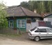 Изображение в Недвижимость Продажа домов Продам дом в деревни Слизнево (Дивногорское в Красноярске 3 100 000