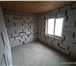 Фото в Недвижимость Продажа домов Продам дом 89 метров на 8 сотках(участок в Смоленске 2 800 000