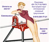 Фотография в Строительство и ремонт Строительные материалы Покупаем на постоянной основе быстрорез круги в Москве 75