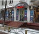 Смотреть фотографию Салоны красоты В салоне сдается в аренду кресло 4201200 в Москве Фотография в Красота и здоровье Салоны красоты В центре Москвы на Садовнической набержной в Москве 30 000