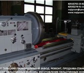 Изображение в Прочее,  разное Разное ООО Тульский Промышленный Завод занимается в Москве 0