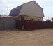 Foto в Недвижимость Продажа домов Дом из строганного бруса. Дом 8*9.5, 73 км в Улан-Удэ 1 750 000