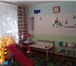 Foto в Образование Преподаватели, учителя и воспитатели Приглашаем малышей с 1, 2 лет к нам в садик в Оренбурге 413