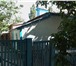 Фото в Недвижимость Загородные дома Продается дом (85, 2 кв. м,  саман) с земельным в Краснодаре 1 300 000