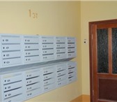 Фото в Недвижимость Аренда жилья сдам на долгий срок 3-х комнатную квартиру,возможно в Омске 10 000
