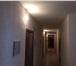 Фото в Недвижимость Квартиры Продаётся двухкомнатная квартира в доме из в Краснодаре 1 300 000