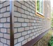 Изображение в Строительство и ремонт Отделочные материалы Фасадная плитка HAUBERK придаст дому прекрасный в Ярославле 733
