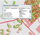 Изображение в Недвижимость Земельные участки Продается шикарный земельный участок в с. в Уфе 1 350 000
