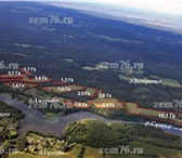 Фотография в Недвижимость Земельные участки Продажа от собственника! Продаются земельные в Рыбинске 4 820 000