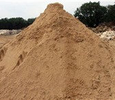 Фото в Строительство и ремонт Строительные материалы Продажа и доставка сыпучих строительных материалов! в Владимире 300