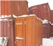 Foto в Авторынок Другое Компания Sellfut представляет контейнера в Волгограде 23 000