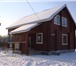 Фото в Недвижимость Продажа домов Продаю новый дом расположен в деревне Зеленцино, в Москве 5 700 000