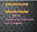 Изображение в Строительство и ремонт Ремонт, отделка Быстро и качественно сделаю свою работу за в Орле 85