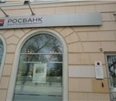 Фото в Работа Вакансии Требования:опрятный внешний вид,доброжелательность,исполнительность. в Волгограде 8 000