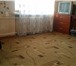 Фото в Недвижимость Аренда жилья Сдам напрямую без комиссии чистую комнату в Нижнем Новгороде 15 000