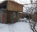 Foto в Недвижимость Продажа домов Продаётся коттедж-усадьба в живописном районе. в Москве 7 300 000
