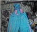 Фото в Одежда и обувь Детская одежда Продам комбинезон - брюки зимние для мальчика в Петрозаводске 400