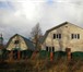 Изображение в Недвижимость Продажа домов Продаю новый дом 110м.кв. без внутренней в Калуге 2 880 000