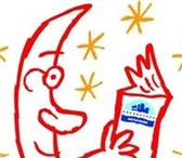 Фотография в Образование Курсовые, дипломные работы Еcли Вы всегда выполняете контрольные, рефераты, в Москве 300