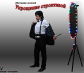 Фотография в Развлечения и досуг Организация праздников Шоу с метанием ножей«укрощение строптивой»Хотите в Москве 7 000