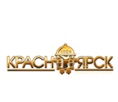 Изображение в Работа Вакансии Требования:Коммуникабельность, организованность, в Москве 18 000