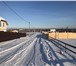Фото в Недвижимость Земельные участки Участок 6,6 соток возле деревни Морозово. в Москве 390 000