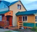 Изображение в Строительство и ремонт Строительство домов Поможем с проектированием,закупкой материала в Томске 4 000