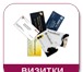 Foto в Прочее,  разное Разное Мы предлагаем широкий спектр полиграфических в Екатеринбурге 0