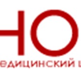 Фото в Работа Вакансии Медицинский центр, занимающийся оказанием в Ростове-на-Дону 15 000