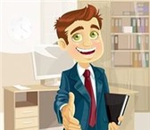 Изображение в Работа Вакансии Обязанности:Формирование базы кандидатов, в Ижевске 25 000