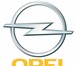 Фотография в Авторынок Автозапчасти Ростов "Опель".Продажа авто запчастей, самые в Ростове-на-Дону 1