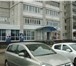 Foto в Недвижимость Коммерческая недвижимость Сдается в аренду офисное помещение 36 кв.м. в Ульяновске 47 000