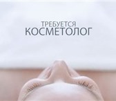 Foto в Работа Вакансии Требования к кандидату:-медицинское образование, в Москве 30 000